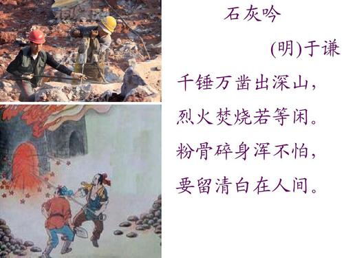 南京大屠杀幸存者陈桂香去世 生前曾赴日本参加证言集会